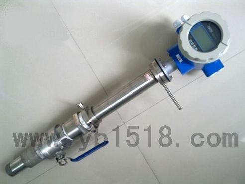 插入式电磁流量计