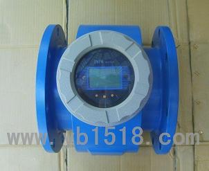 电池供电型电磁流量计