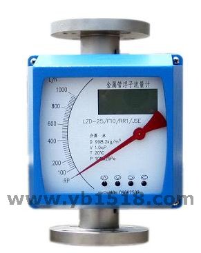 智能金属管浮子流量计