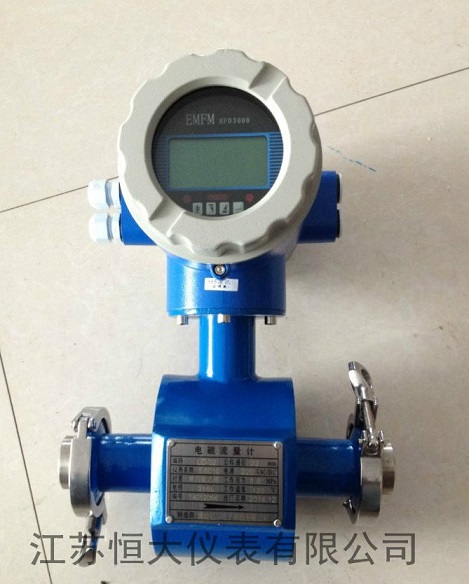 卡箍电磁流量计